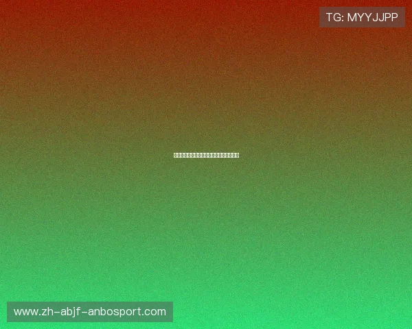 法甲联赛使用黄色球衣球队与历史背景分析