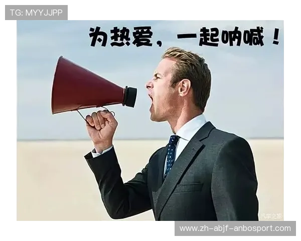 CBA赛事直播是否同步呈现中国足球动态？