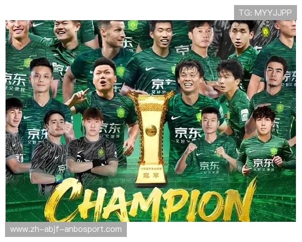 国安挺进足协杯四强第五轮激战过关申花意外淘汰成焦点